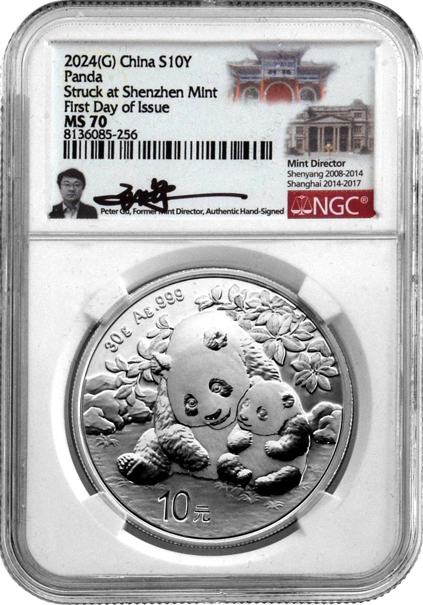2024 Silver Panda 3-PC Set NGC MS70 FDOI Signed by Peter Gu - Image 3