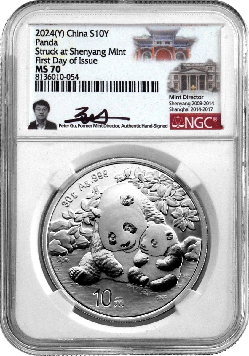 2024 Silver Panda 3-PC Set NGC MS70 FDOI Signed by Peter Gu - Image 5