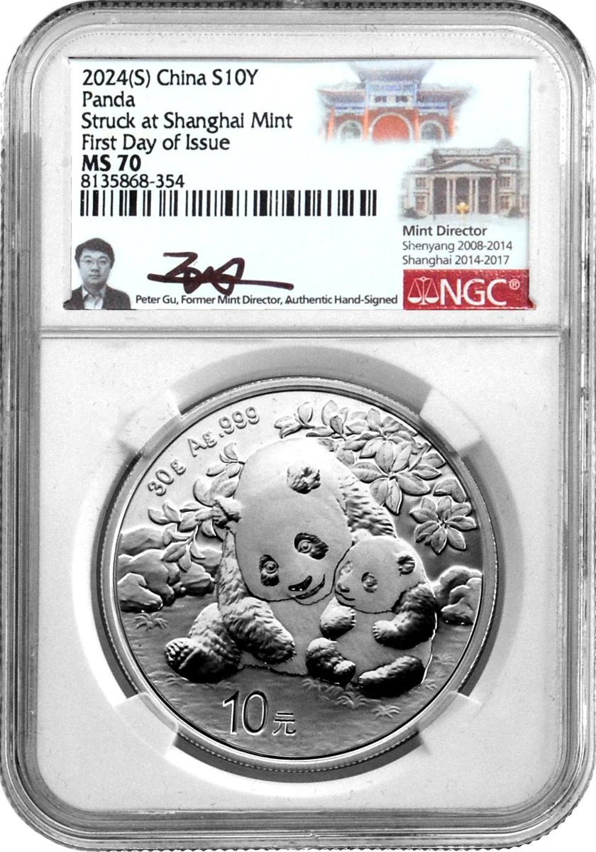 2024 Silver Panda 3-PC Set NGC MS70 FDOI Signed by Peter Gu - Image 7