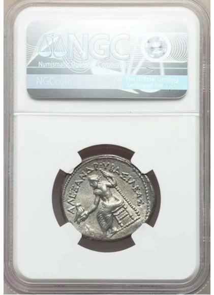 Alexander III the Great (336-323 BC). AR Tetradrachm NGC - Image 2