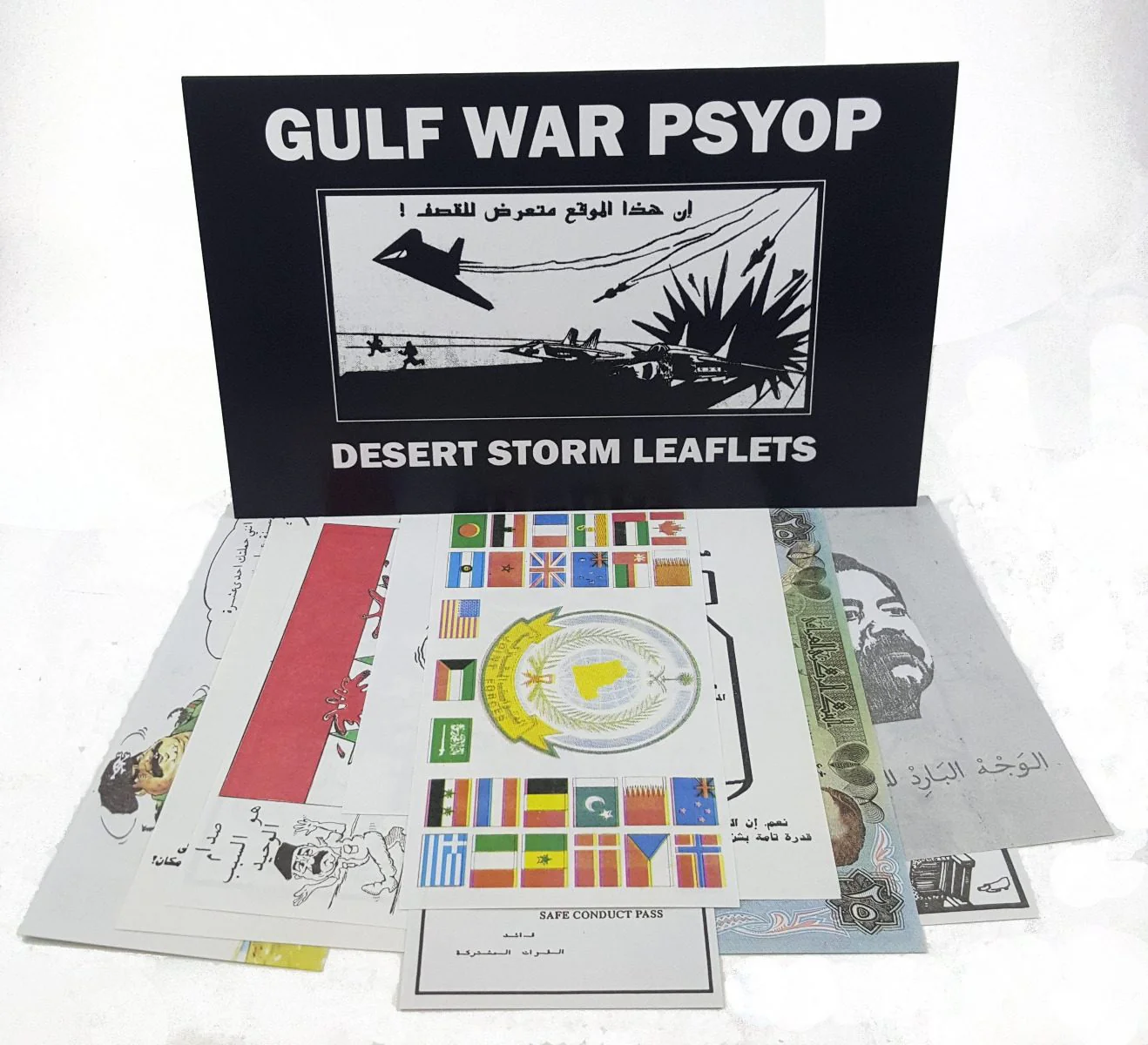 Gulf War Leaflets: Set of 10 Different - Image 7