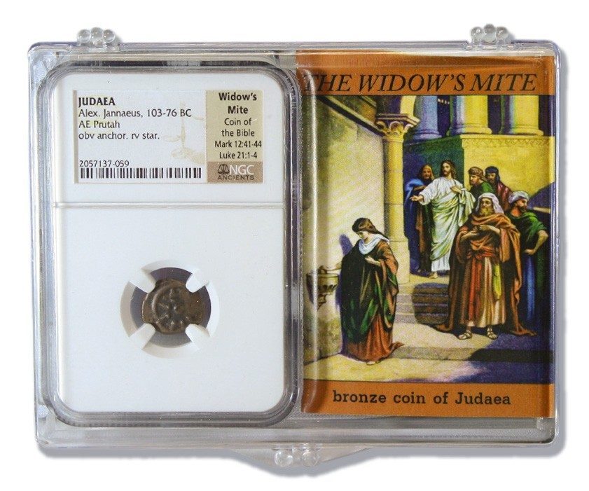 Judaea AE Widow's Mite (103-76 BC) Prutah NGC Clear Box(Premium Grade) - Image 3