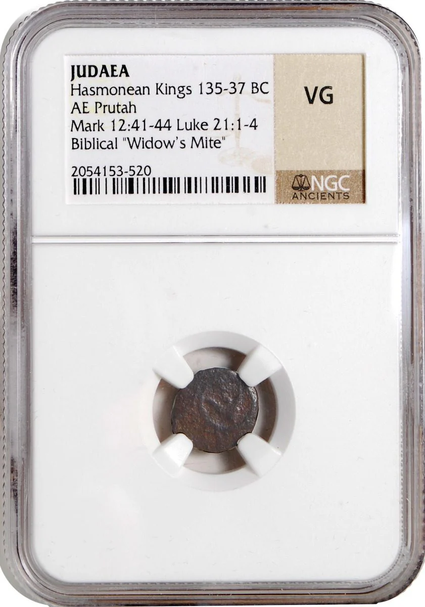 Widows Mite 4pc Set - Image 2